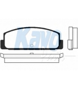 KAVO PARTS - BP5520 - 